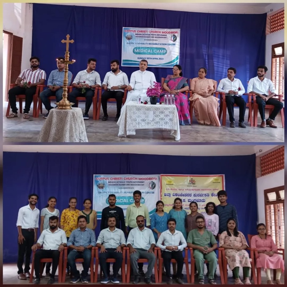 Red Drop Initiative - Blood Donation Server