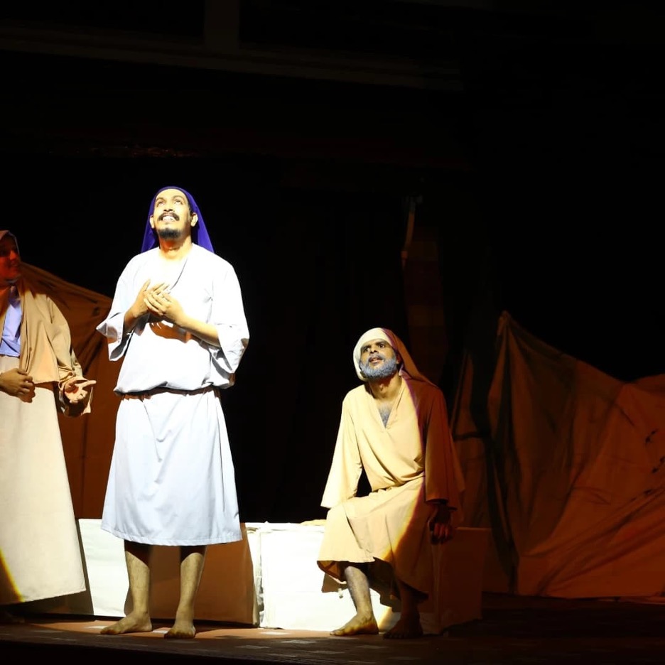 Kalakul Konkani Repertory