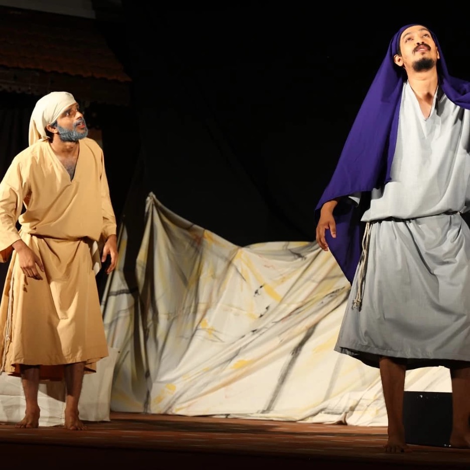 Kalakul Konkani Repertory